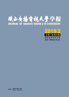 �����㲥���Ӵ�ѧѧ��