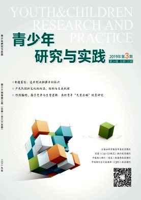 �㽭����ר��ѧԺѧ��