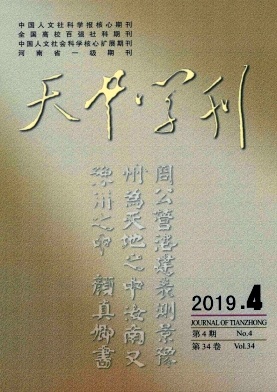 ����ѧ��