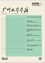 ���ݴ�ѧѧ��