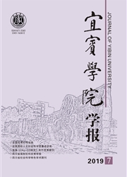 �˱�ѧԺѧ��