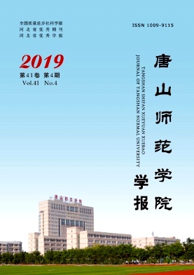 ��ɽʦ��ѧԺѧ��