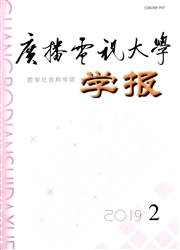 �㲥���Ӵ�ѧѧ��