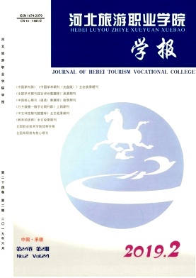 �ӱ�����ְҵѧԺѧ��