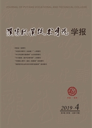 ���ְҵ����ѧԺѧ��