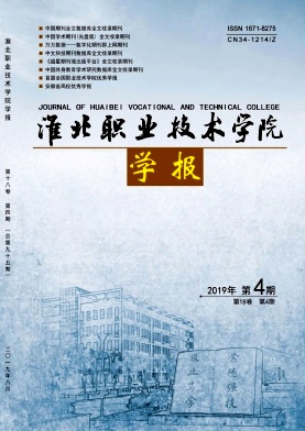 ����ְҵ����ѧԺѧ��