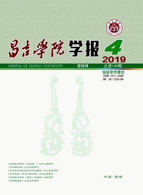 ����ѧԺѧ��