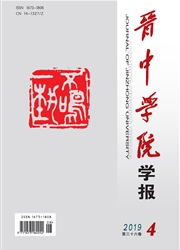 ����ѧԺѧ��