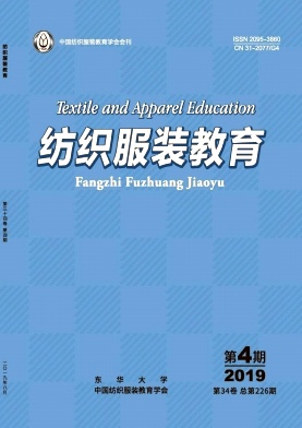 ��֯��װ����