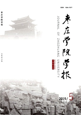 ��ׯѧԺѧ��