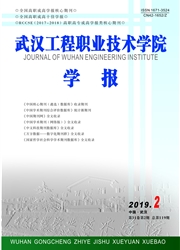 �人����ְҵ����ѧԺѧ��