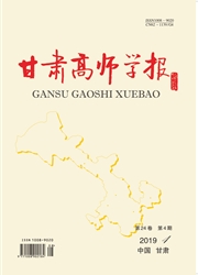 �����ʦѧ��