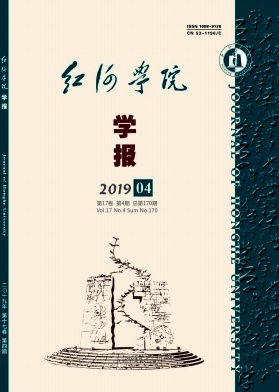 ���ѧԺѧ��