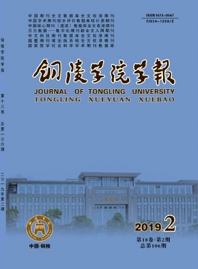 ͭ��ѧԺѧ��