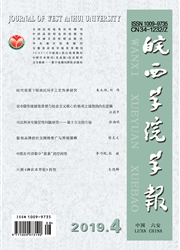 ����ѧԺѧ��