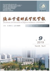 ����ѧǰʦ��ѧԺѧ��