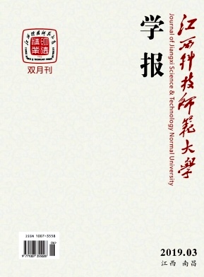 �����Ƽ�ʦ����ѧѧ��