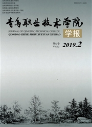 �ൺְҵ����ѧԺѧ��