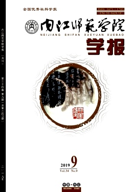 �ڽ�ʦ��ѧԺѧ��