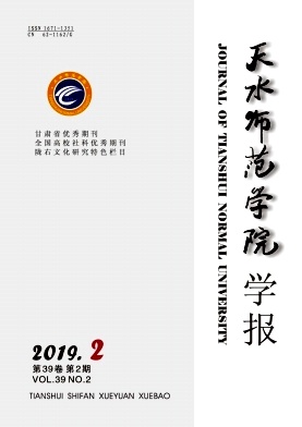 ��ˮʦ��ѧԺѧ��