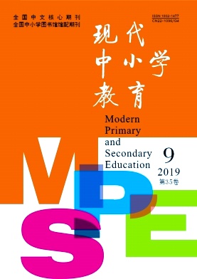 �ִ���Сѧ����