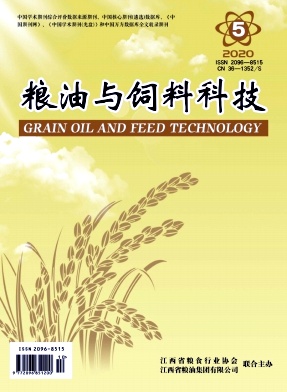 ���������ϿƼ�