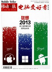 ���԰����ߣ��ռ��棩