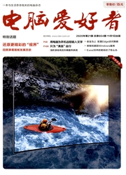 ���԰�����