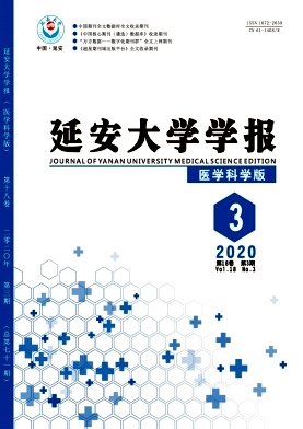 �Ӱ���ѧѧ��(ҽѧ��ѧ��)