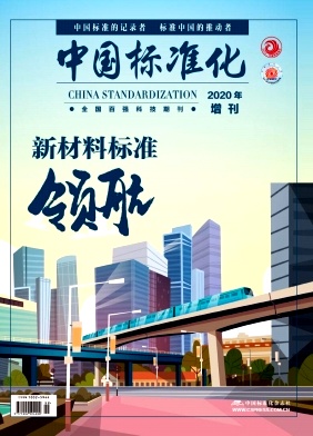 �й���׼��