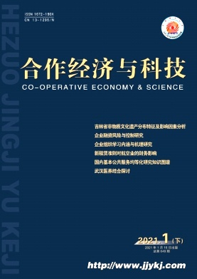 ����������Ƽ�