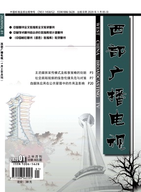 �����㲥����