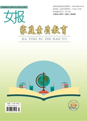 ��ͥ���ʽ���