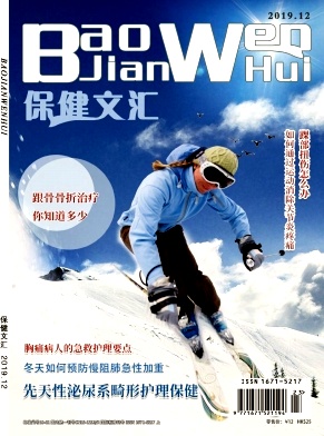 �����Ļ�