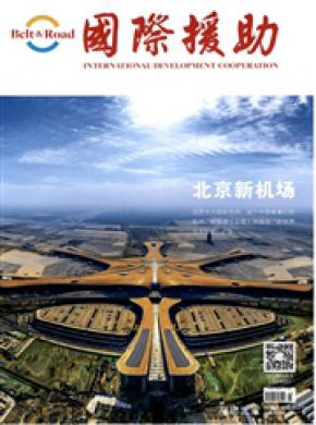 ����Ԯ��