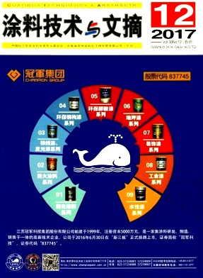 Ϳ�ϼ�������ժ