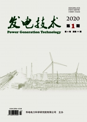 ����յ��������е