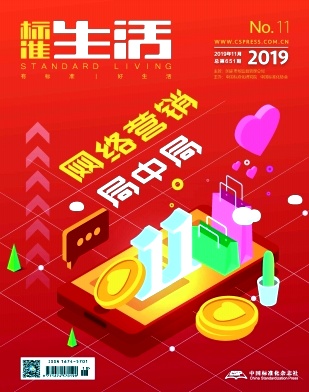 ��׼����