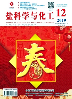 �ο�ѧ�뻯��