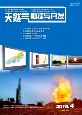 ��Ȼ����̽�뿪��