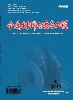 ����������ұ�𹤳�