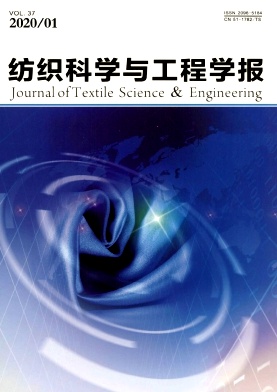 ��֯��ѧ�빤��ѧ��