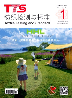 ��֯������׼