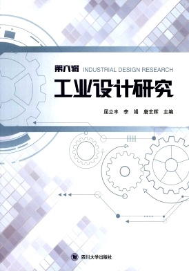 ��ҵ����о�