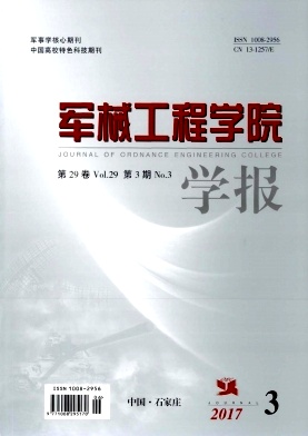 ��е����ѧԺѧ��