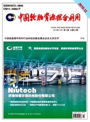 �й���̥��Դ�ۺ�����