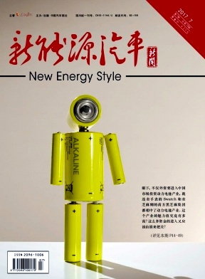 ����Դ��������