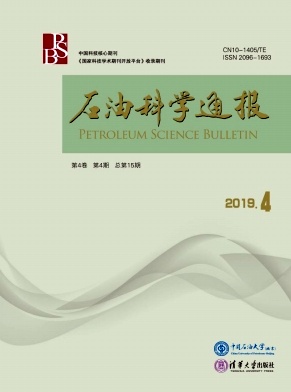 ʯ�Ϳ�ѧͨ��