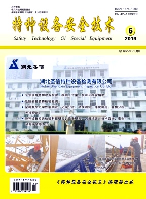 �����豸��ȫ����