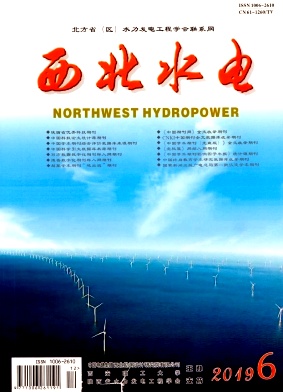 ����ˮ��